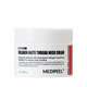 Medi-peel Premium 2.0 Collagen Naite Thread Neck Cream (Renewed) Αντιγηραντική κρέμα λαιμού με κολλαγόνο 100ml