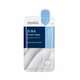 Mediheal D.NA Proatin Mask – Μάσκα με 19 αμινοξέα για λεπτές γραμμές & ρυτίδες 25ml