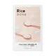 Missha Airy Fit Rice Sheet Mask Μάσκα Προσώπου για Λάμψη & Λείανση, 1τεμ