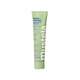 Mustela Multi-Purpose Balm Βάλσαμο για Πρόσωπο & Σώμα με 3 Είδη Αβοκάντο για Θρέψη, Επανόρθωση & Προστασία, 75ml