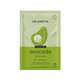 Helenvita Avocado Face Mask 10ml